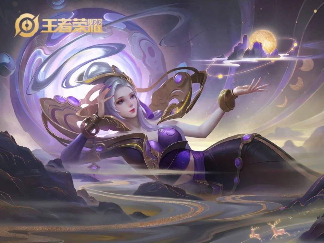 王者荣耀体验服更新,多名英雄技能优化,瑶妹玩家却坐不住了
