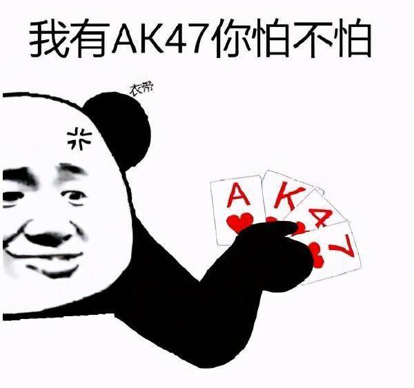 游戏还能这么玩?MC里打DOOM,EXCEL三国杀,人傻了都