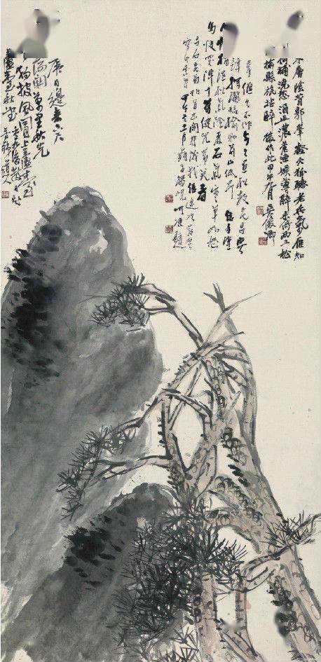 吴昌硕馆藏精品