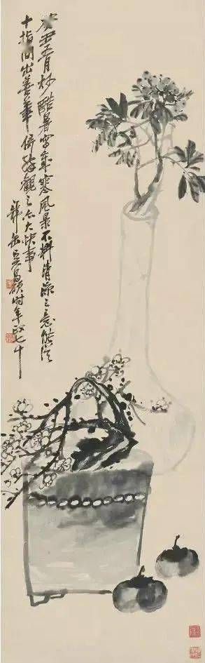 吴昌硕馆藏精品