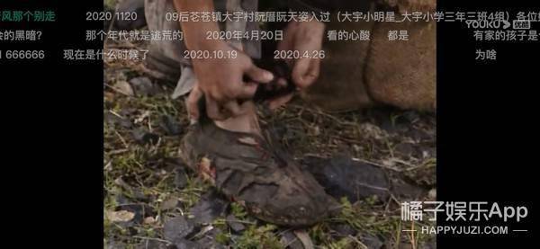 记得剧版《三毛流浪记》的三毛吗?他因为这事十年没拍戏?