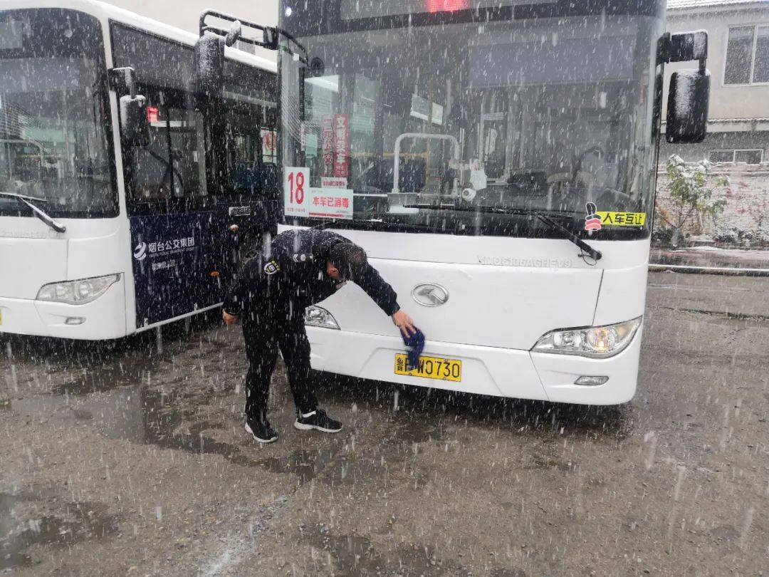 一场大雪,让烟台美翻全国