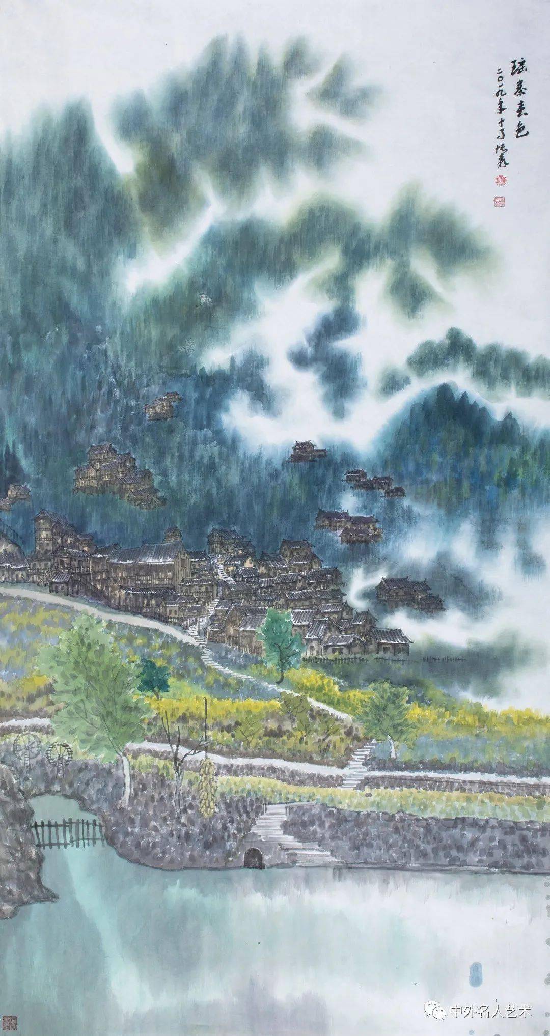 中外名人艺术丨中和之美—观柴博森山水画