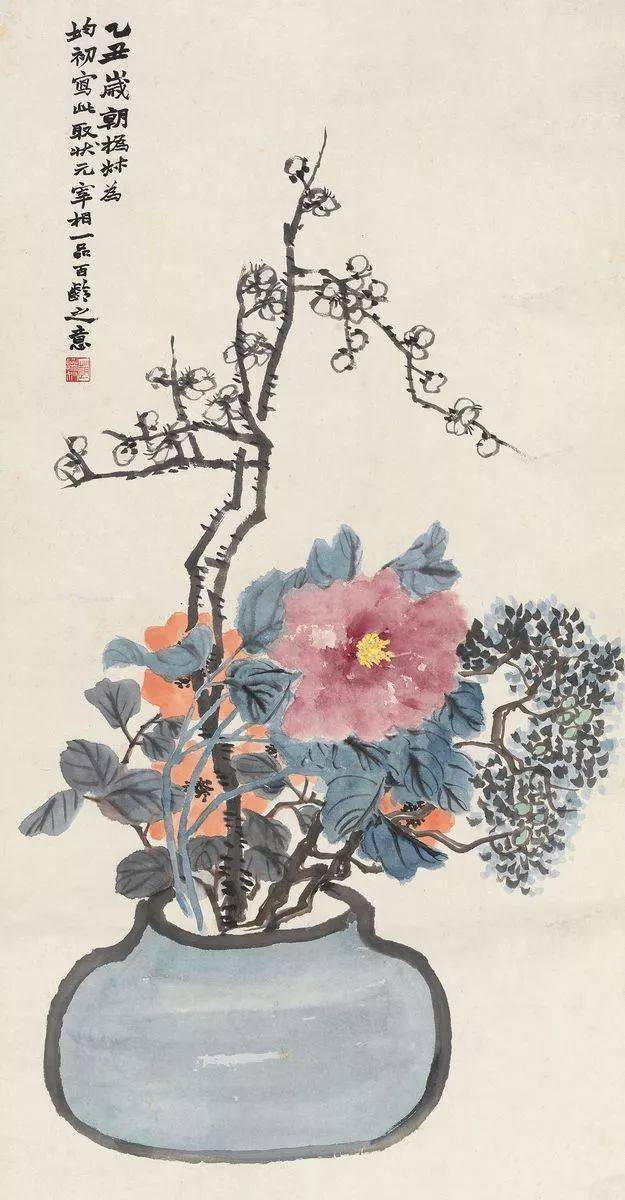 赵之谦艺术特点:最善运用力平衡