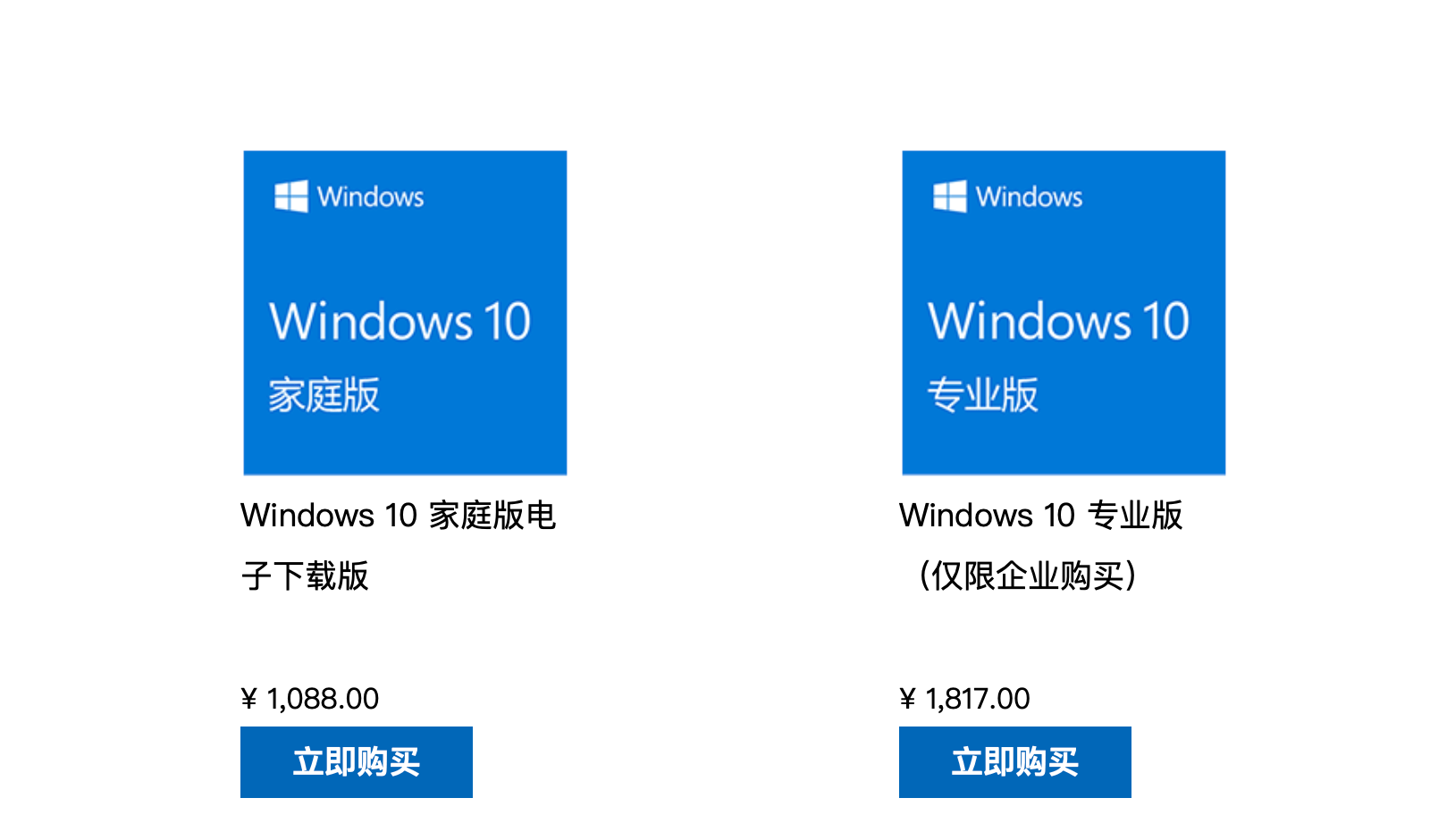 WinXP份额跌破1%,一段青春终散场