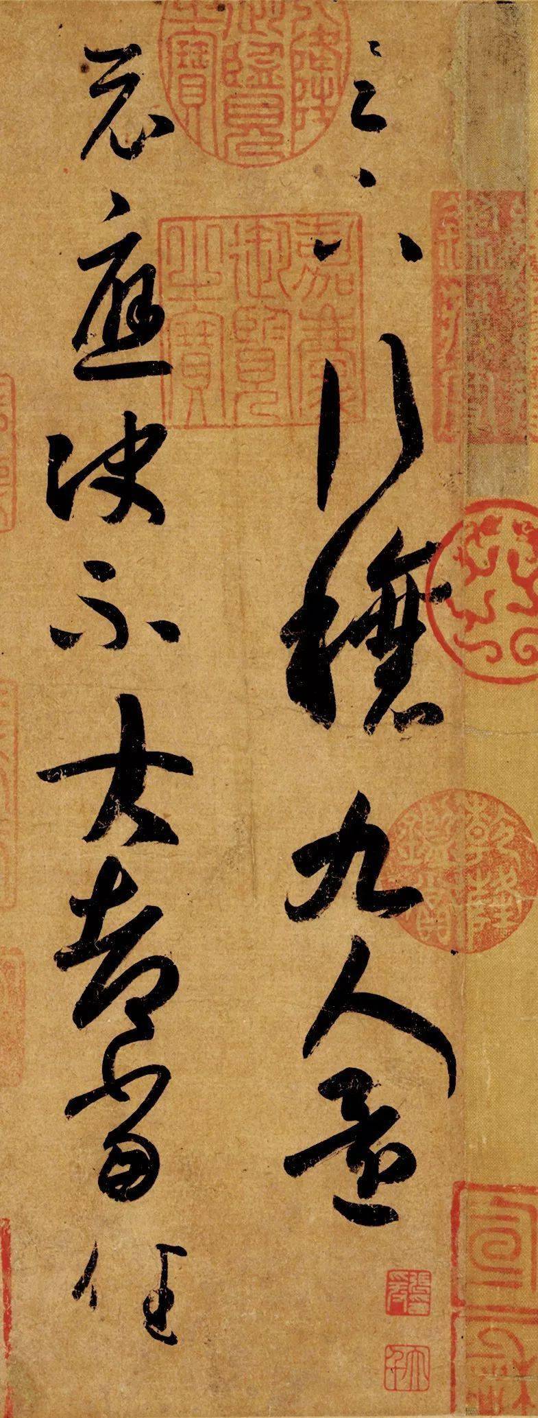好书法的“3条铁律”,王羲之也逃不掉