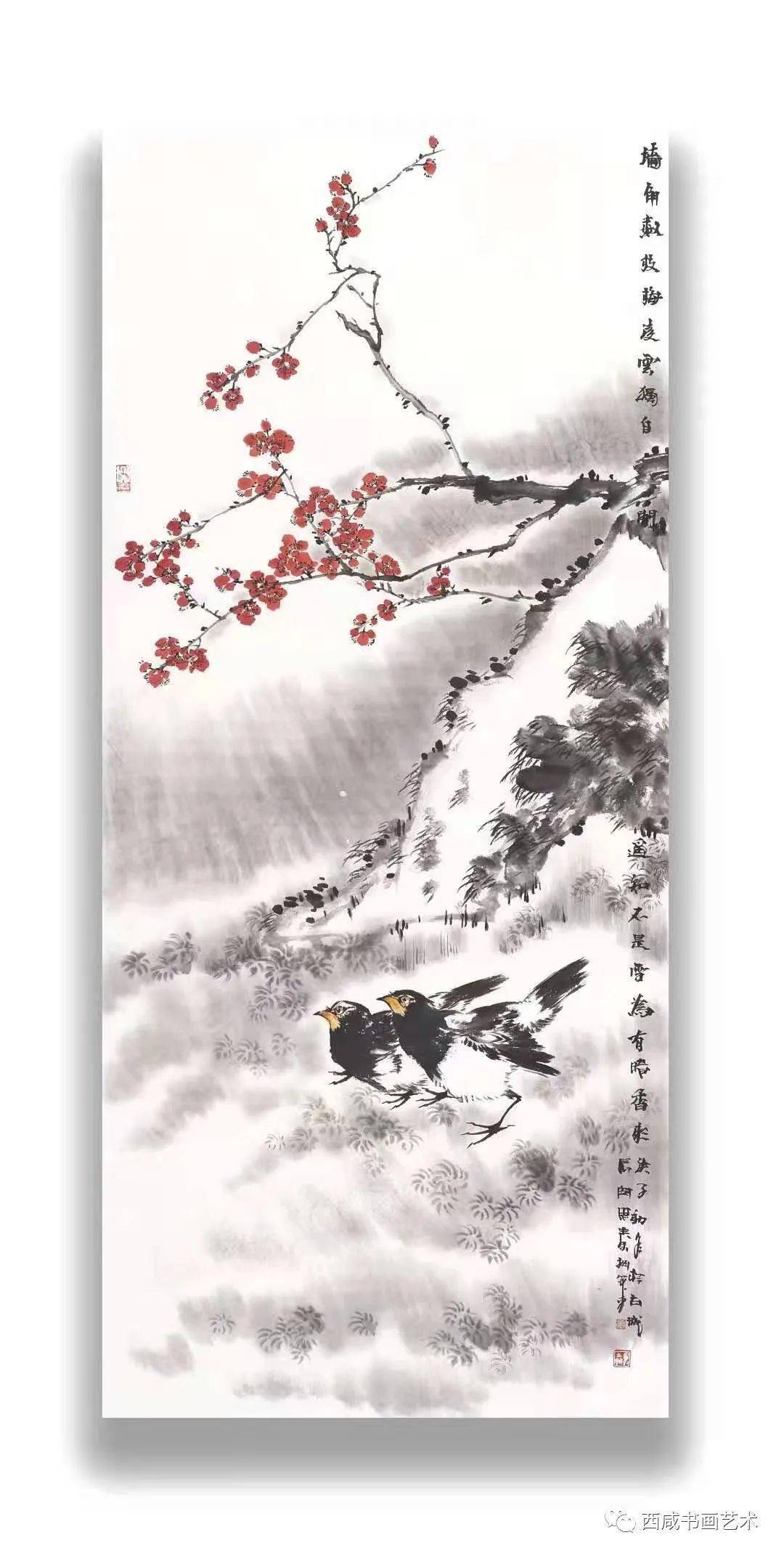 迎新年,思秦先生花鸟画新作欣赏