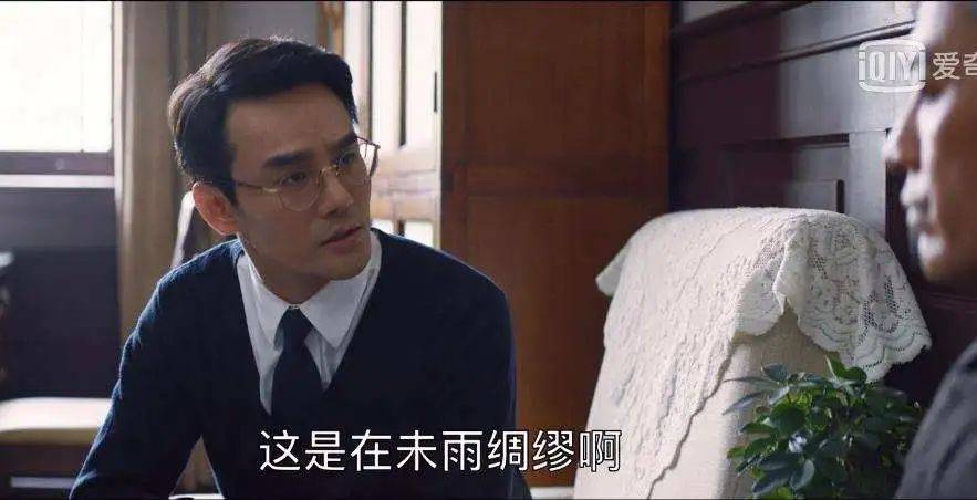 《大江大河2》是你现在最该看的电视剧