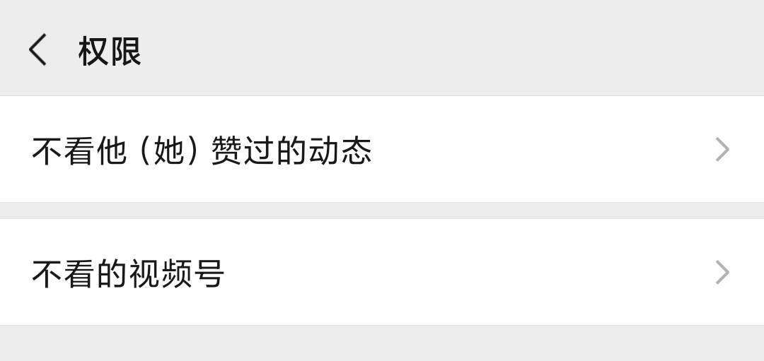 微信突然更新,新功能我们等了5年,终于来了