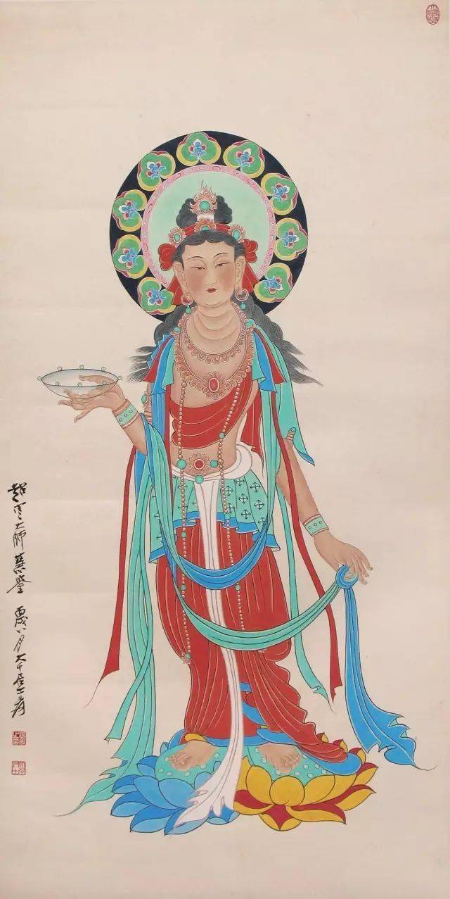 张大千:心中有个神仙境界,就可以画出一个神仙境界
