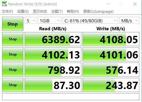 5600X/X570战斧导弹/影驰3060TI/追风者P360A装机体验