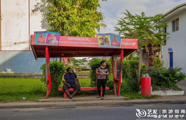 【转】【瓦努阿图街拍】实拍:世界上幸福指数最高的国度!
