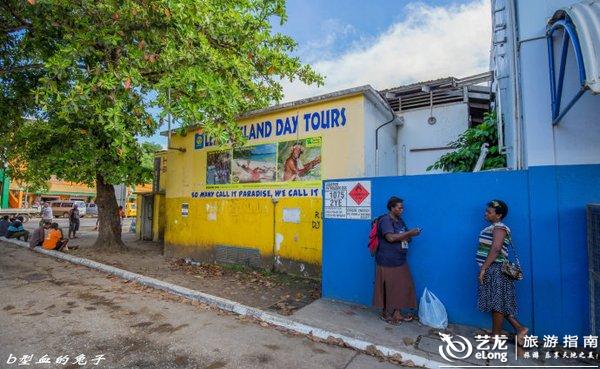 【转】【瓦努阿图街拍】实拍:世界上幸福指数最高的国度!