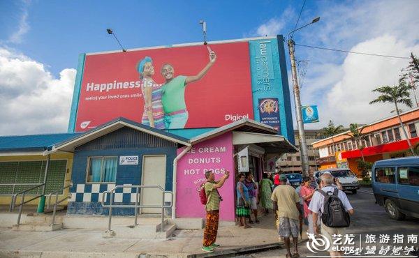【转】【瓦努阿图街拍】实拍:世界上幸福指数最高的国度!