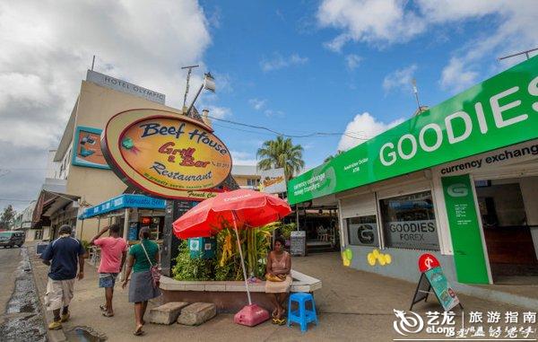 【转】【瓦努阿图街拍】实拍:世界上幸福指数最高的国度!