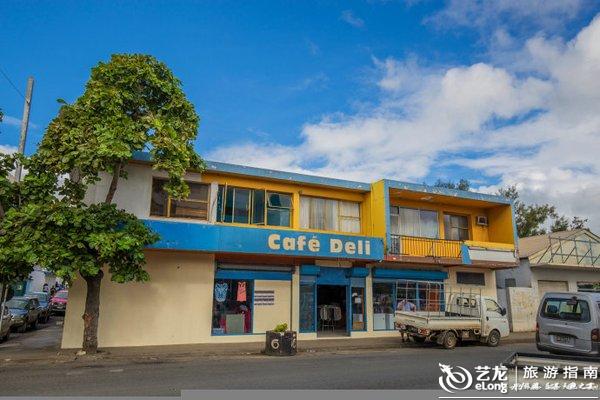 【转】【瓦努阿图街拍】实拍:世界上幸福指数最高的国度!