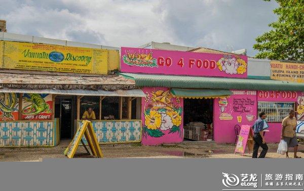 【转】【瓦努阿图街拍】实拍:世界上幸福指数最高的国度!