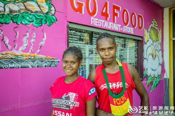 【转】【瓦努阿图街拍】实拍:世界上幸福指数最高的国度!