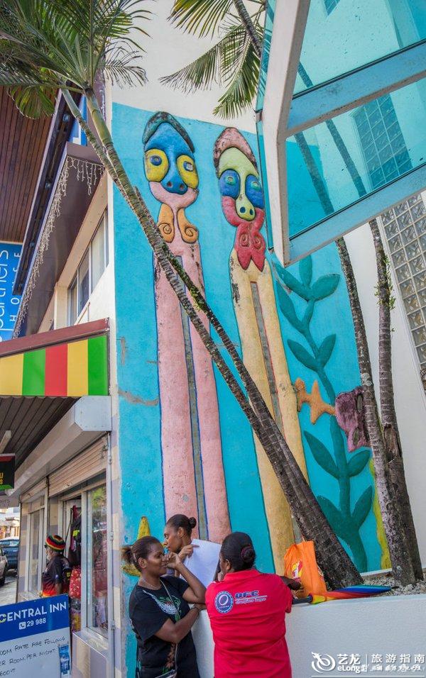 【转】【瓦努阿图街拍】实拍:世界上幸福指数最高的国度!