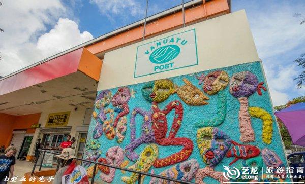 【转】【瓦努阿图街拍】实拍:世界上幸福指数最高的国度!