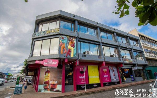 【转】【瓦努阿图街拍】实拍:世界上幸福指数最高的国度!