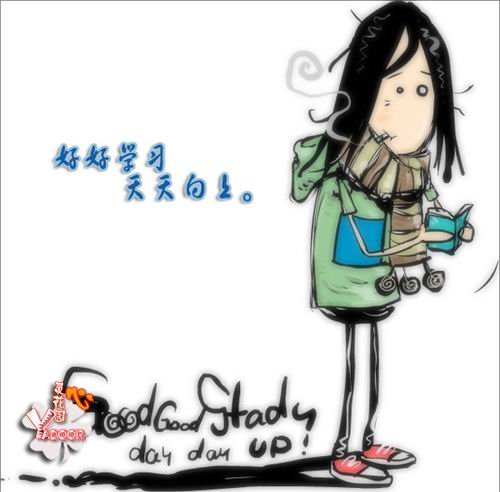 爱的漂流瓶