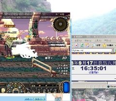 最新公布外挂2008.9.17 17:20可以使用`` 附图~~