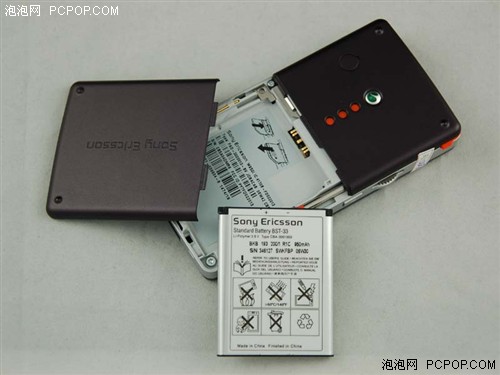 什么手机最吃香?十一最热卖手机排行(组图)