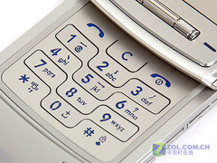 节前没买不后悔 十一后降价手机逐个秀