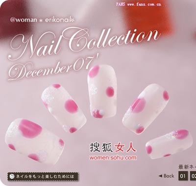 粉彩甲片让你做时尚达人(有图哦~~)