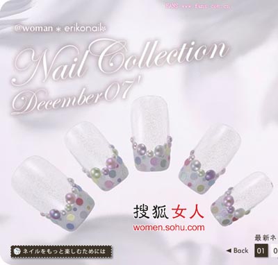 粉彩甲片让你做时尚达人(有图哦~~)