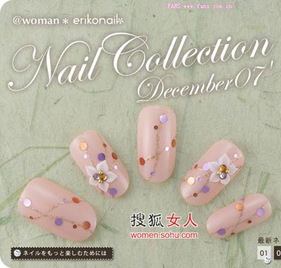 粉彩甲片让你做时尚达人(有图哦~~)