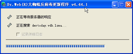 送给辛苦试G的小白们的 不要再为重做系统麻烦(大蜘蛛+影子系统)BZ点亮