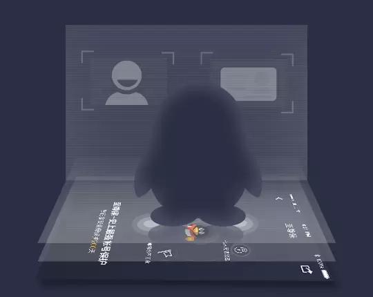 带你了解QQ全新保护《至尊保》让你与QQ永不分离