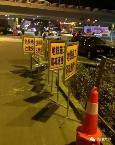 你知道:为何先建太原地铁2号线?地铁长啥样?
