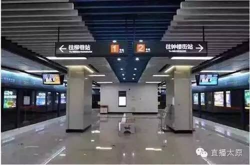 你知道:为何先建太原地铁2号线?地铁长啥样?