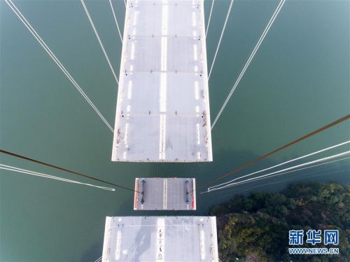 三峡库区最长悬索桥合龙 预计2017年建成通车