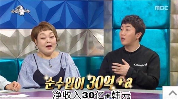 韩国前星际选手节目爆料:Faker年薪堪称印钞机