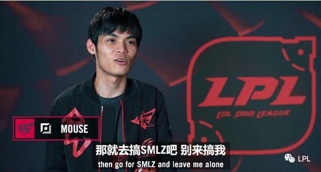 LPL-EDG以3:1战胜RW 成功晋级决赛决赛再战RNG