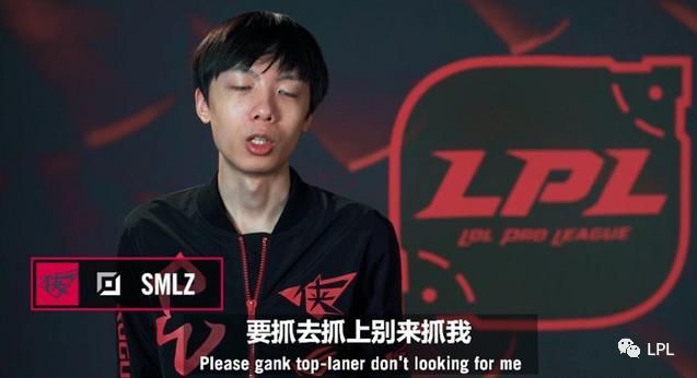 LPL-EDG以3:1战胜RW 成功晋级决赛决赛再战RNG