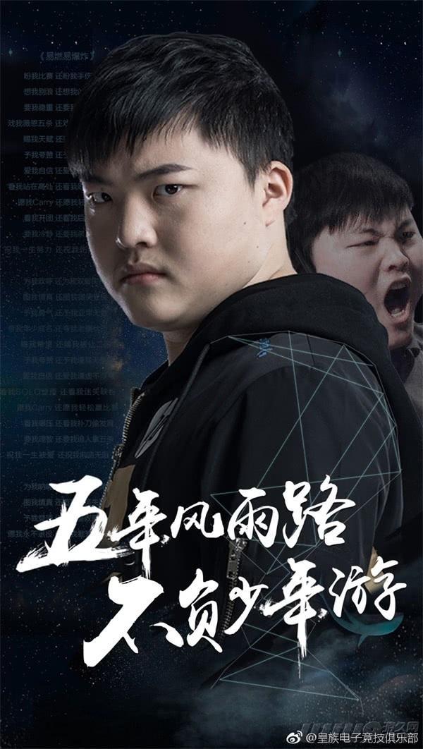 LPL春决赛RNG或将小胜EDG UZI和厂长成胜负手!