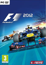 【体育竞技】F12012免steam补丁中文版游戏下载【4.73G】
