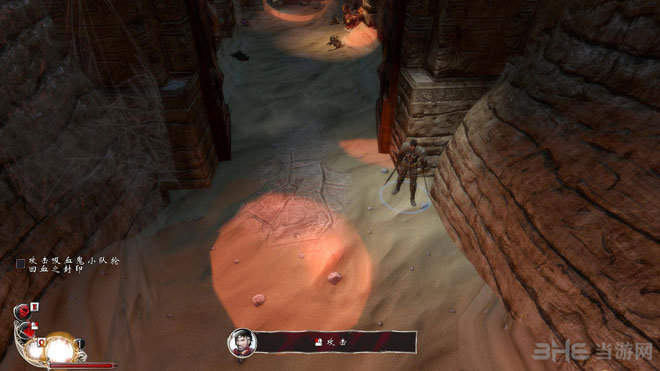血骑士 (Blood Knights)PC汉化中文破解版