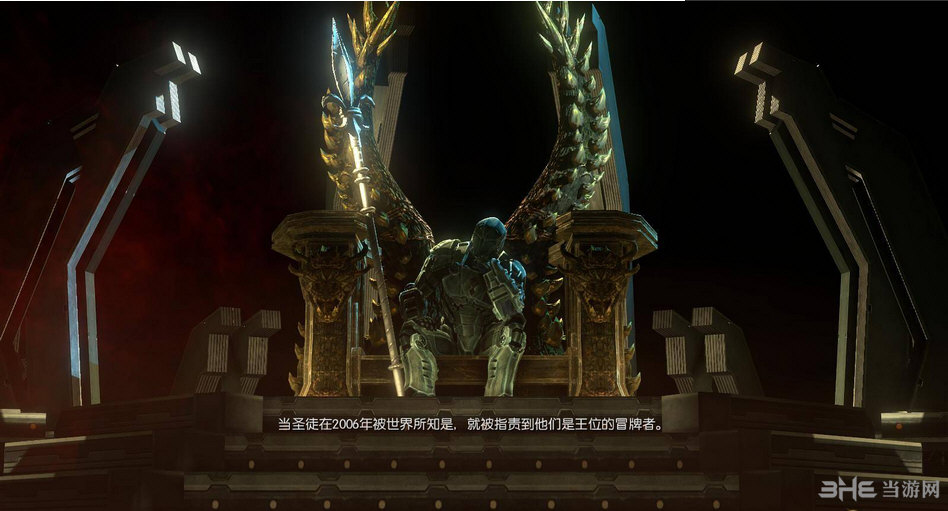 黑道圣徒4 DLC解锁补丁