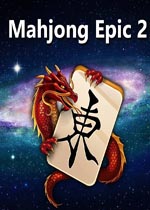 【休闲益智】史诗麻将2破解中文pc版游戏下载【149.1M】