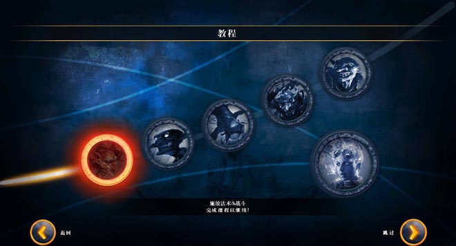 【桌面棋牌】万智牌2014中文汉化版游戏下载【1.17G】