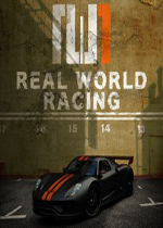 【赛车游戏】真实世界赛车汉化中文版游戏下载【1.89G】