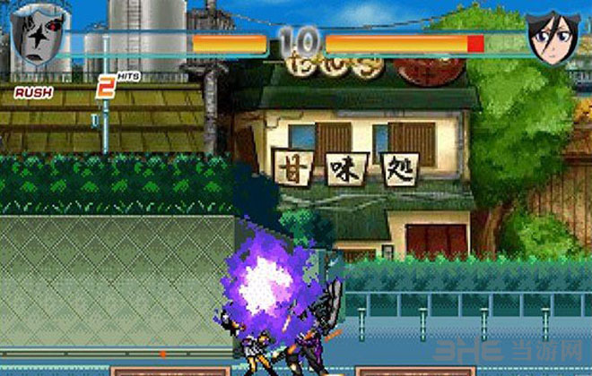 【动作冒险】死神vs火影1.8版下载【33.9M】
