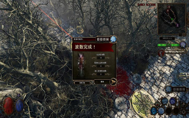【策略游戏】死亡陷阱中文pc版游戏下载【2.02G】