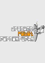 【射击游戏】醉酒机器人汉化破解版游戏下载【541.4M】